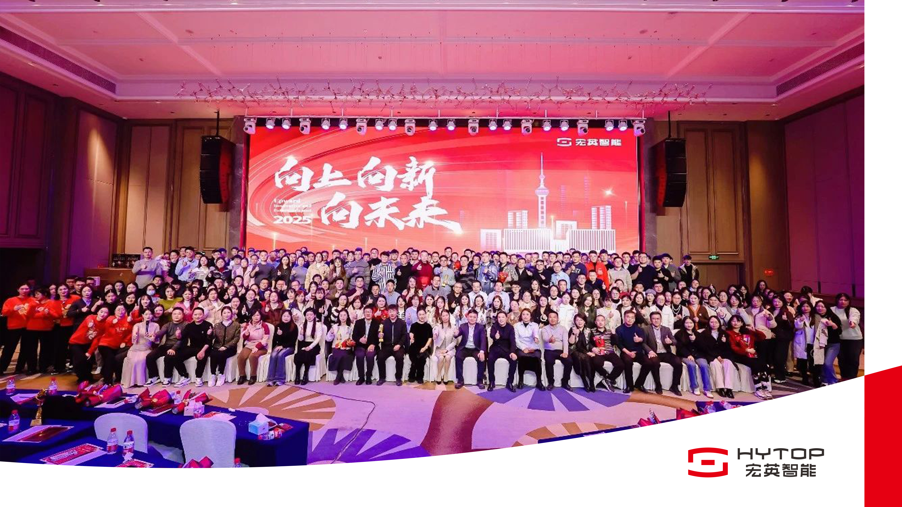 今年会jinnianhui金字招牌-QNX软件定义音频平台获中国领先车企豪华电动车型量产订单